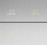 智能开关489