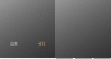 智能开关453