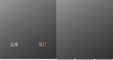 智能开关453