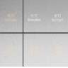 智能开关490