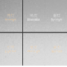 智能开关490