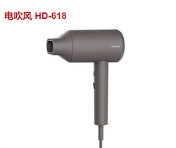 电吹风 HD-618-客房电器