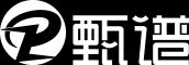 广东甄谱电器有限公司