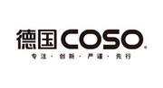 德国COSO卫浴