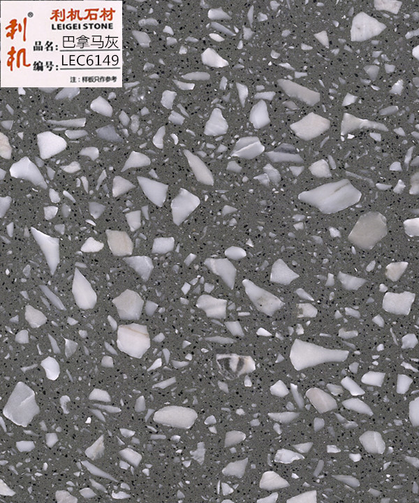 LEC6149巴拿马灰