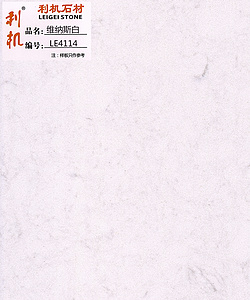 石材产业链