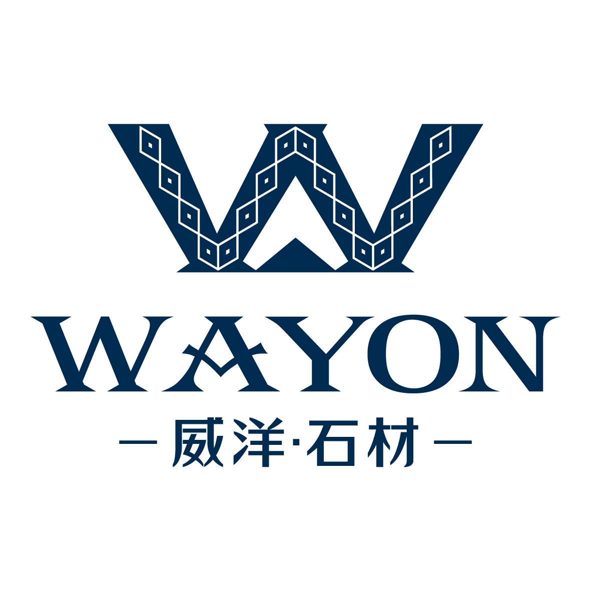 云浮威洋石材有限公司