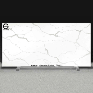 石材产业链