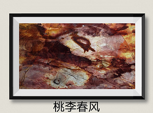 石材产业链
