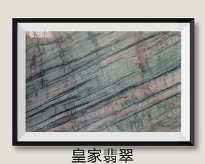 石材产业链