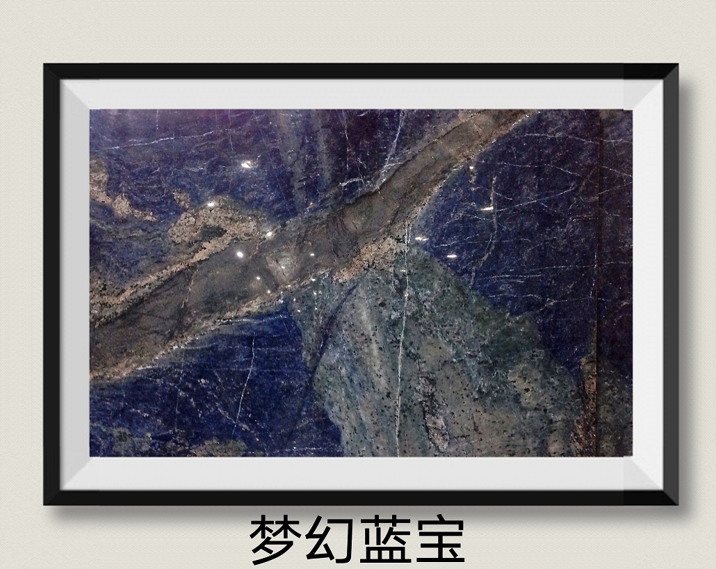 梦幻蓝宝