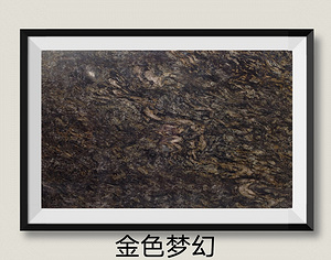 石材产业链