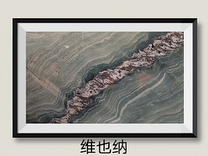 石材产业链