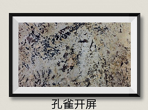 石材产业链