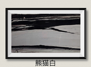 石材产业链