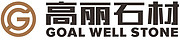 云浮市高丽石材有限公司