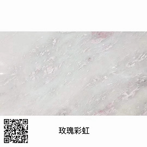 石材产业链