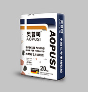 水磨石专用铺贴胶