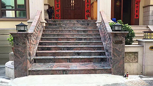三峡浪台阶扶手