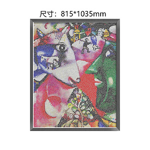 马赛克拼图装饰画  夏加尔《我与村庄》