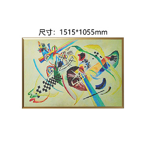 酒店用品