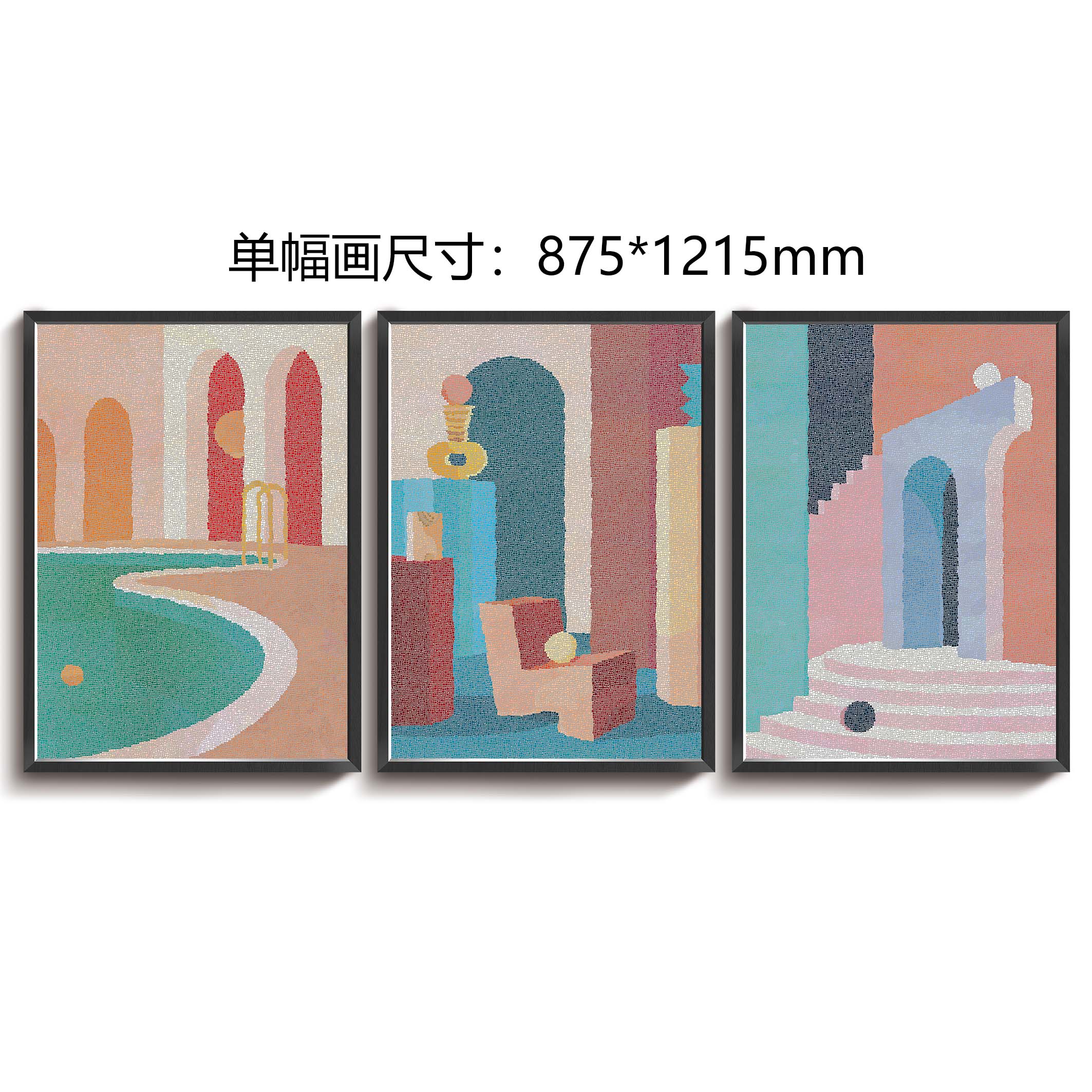 装饰画 沙发背景墙三联画玻璃马赛克拼图