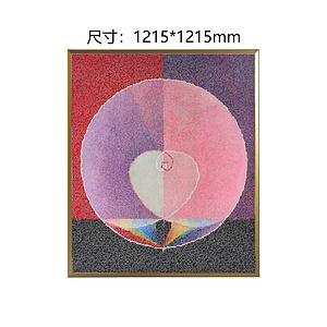 酒店用品