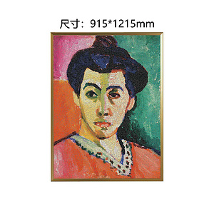 酒店用品