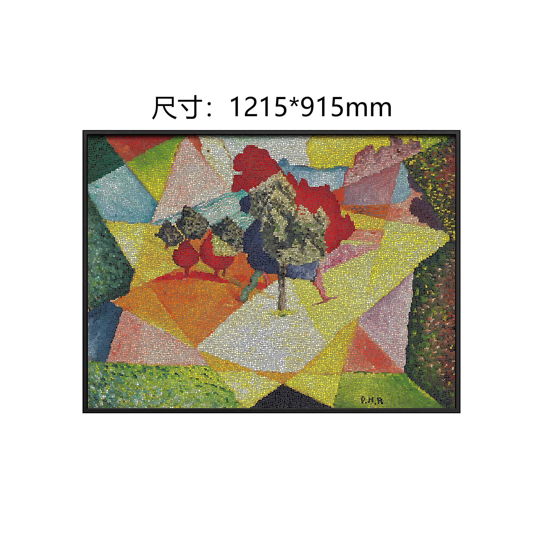 装饰画 玻璃马赛克拼图