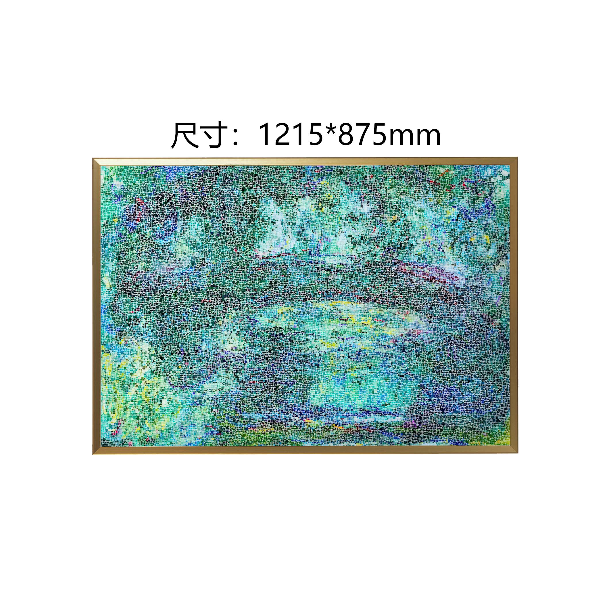 装饰画 玻璃马赛克拼图  莫奈《日本桥》
