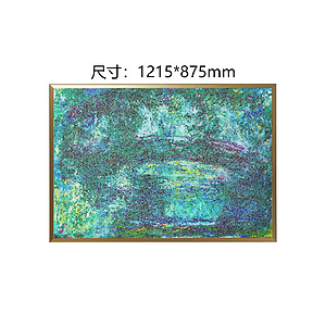 酒店用品