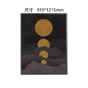 装饰画 玻璃马赛克拼图挂画  抽象风景画海上日出