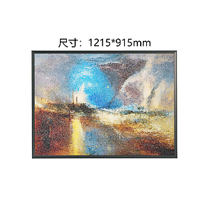 装饰画 玻璃马赛克拼图挂画   透纳风景画