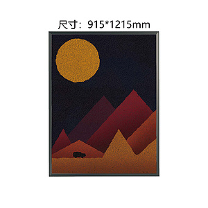 酒店用品