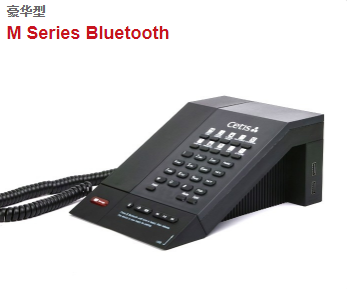 M Series Bluetooth电话