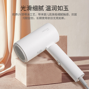 汇朗（HOTELINK）负离子电吹风酒店用恒温护发酒店大功率可折叠低噪音低辐射孕妇儿童可用