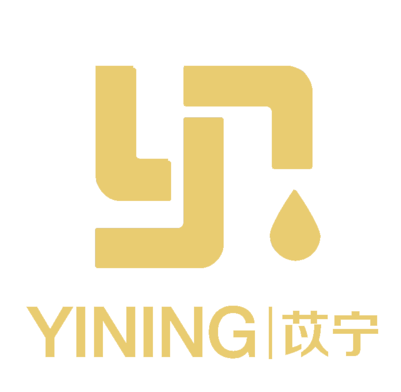 上海苡宁实业有限公司