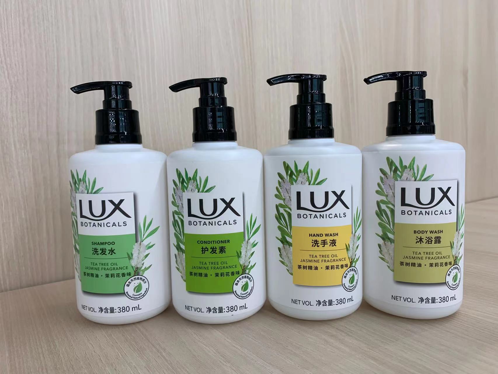 LUX 力士