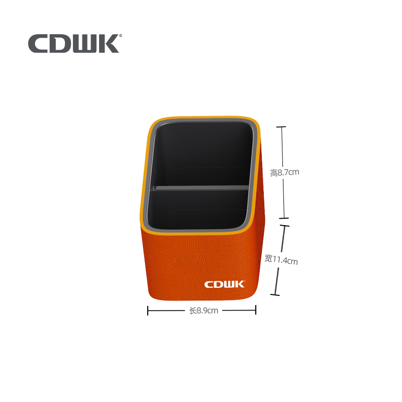 CD-7183E