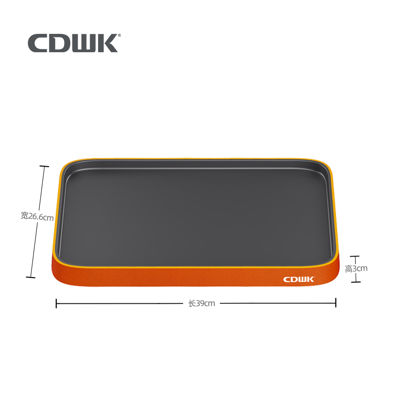 CD-7383E