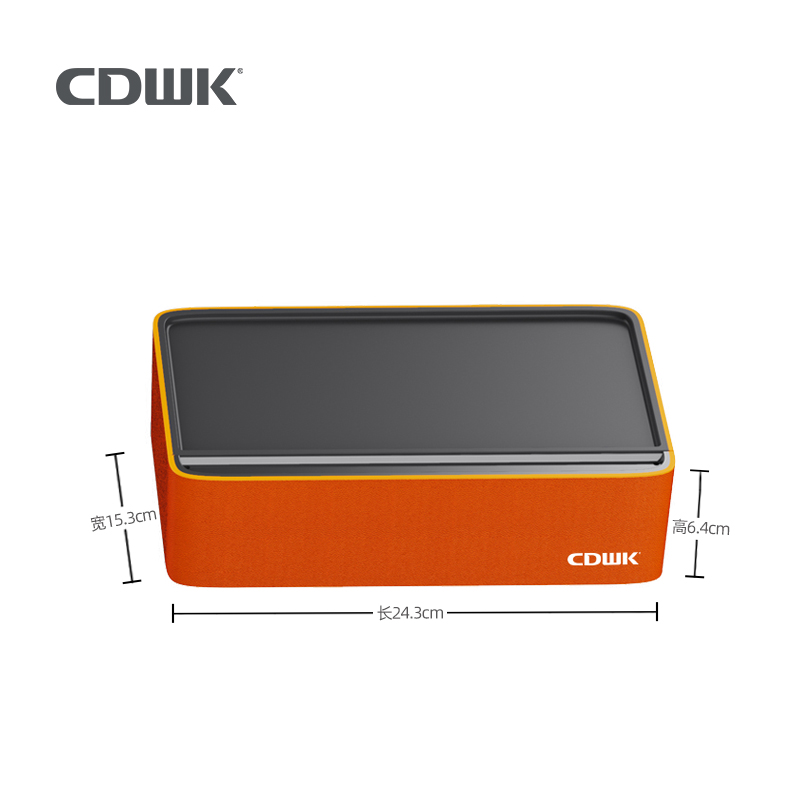 CD-7483E