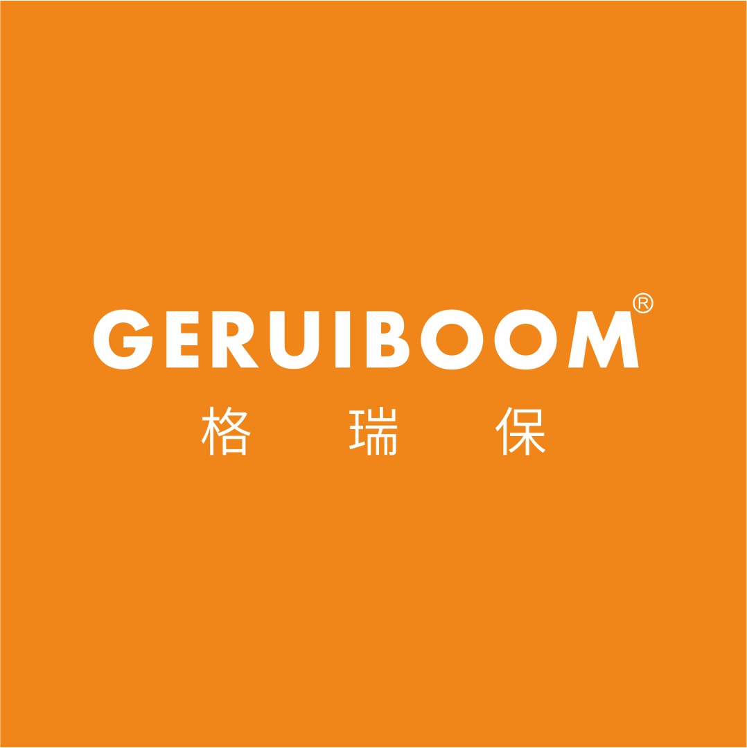 福建轻然美贸易有限责任公司