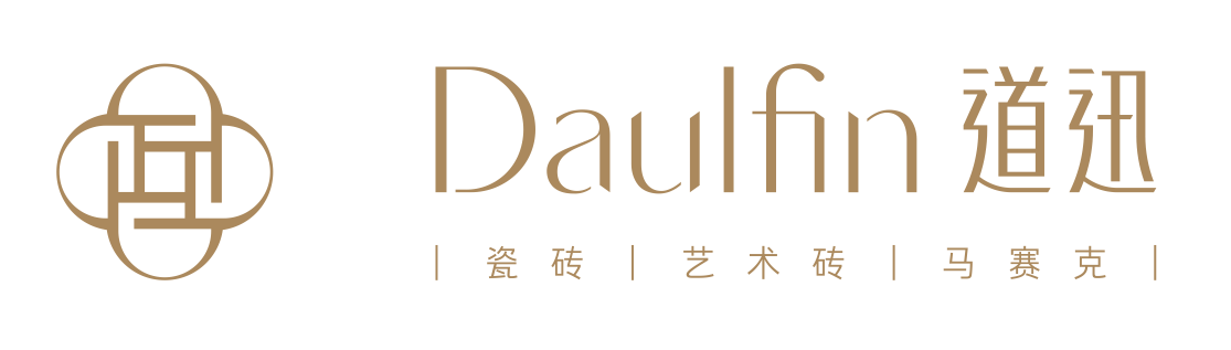 佛山市道迅贸易有限公司