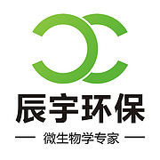 济南辰宇环保科技有限公司