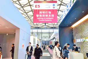 2023照明行业开局势不可挡！众多头部企业将齐聚这场酒店业大展