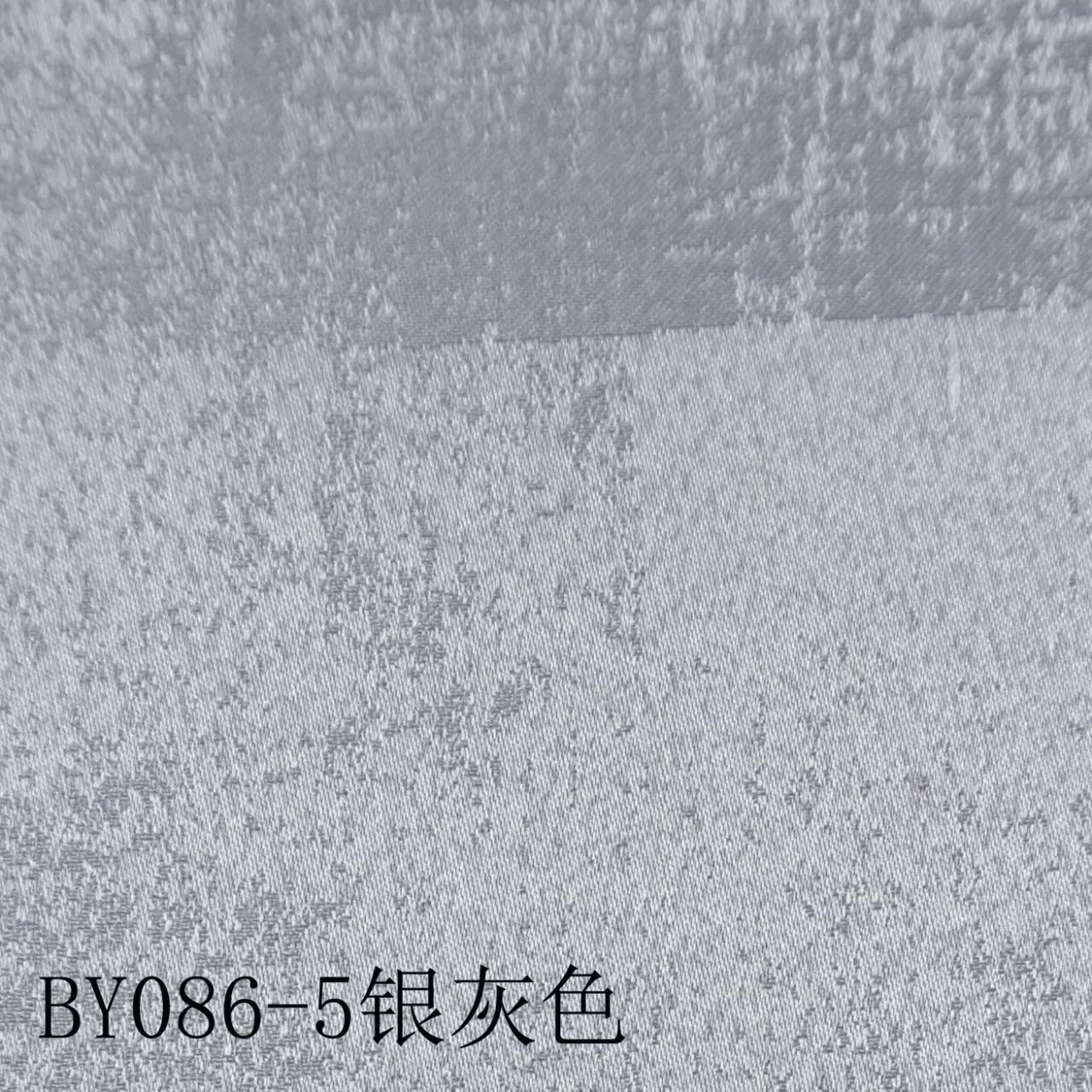 餐厅布草086系列