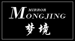 深圳市宝安区福永梦境灯饰厂