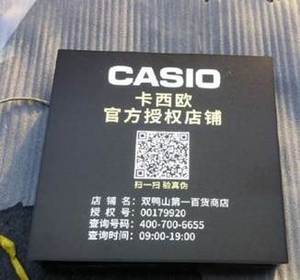 智能技术