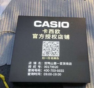 智能技术