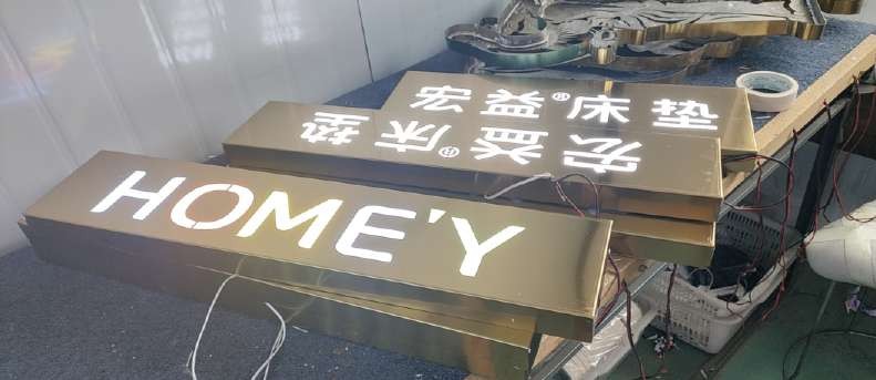 鸿祥标识47